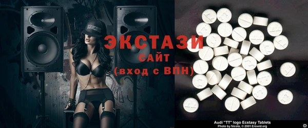 мефедрон мука Алзамай