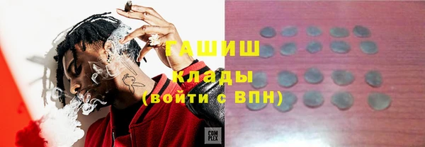 крисы Ростов
