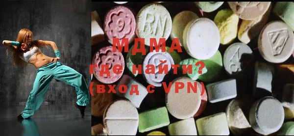 крисы Ростов