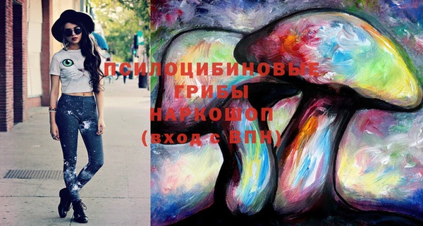 мефедрон мука Алзамай