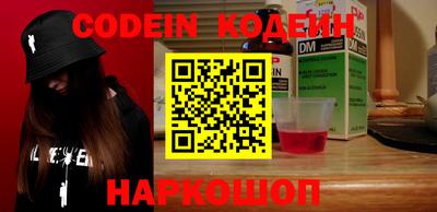 apvp Лесосибирск