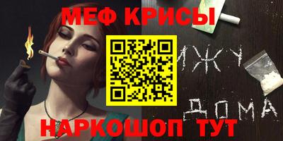 apvp Лесосибирск