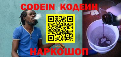 apvp Лесосибирск