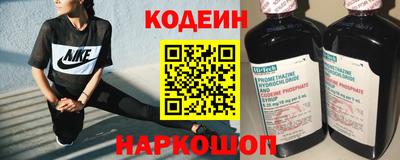 мет Ликино-Дулёво