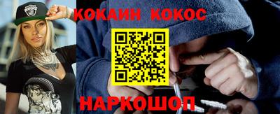 apvp Лесосибирск