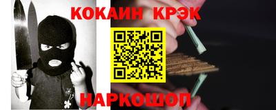 apvp Лесосибирск