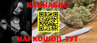 мет Ликино-Дулёво