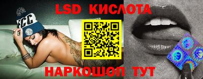 apvp Лесосибирск