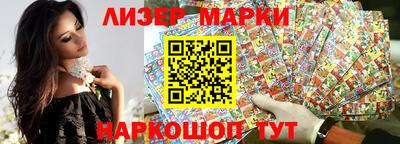 apvp Лесосибирск