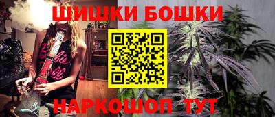 ALPHA-PVP Ливны