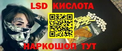apvp Лесосибирск