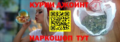 мет Ликино-Дулёво