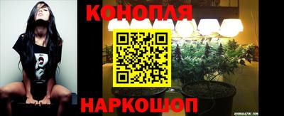 ALPHA-PVP Ливны