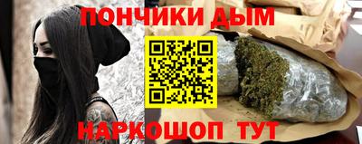 мет Ликино-Дулёво