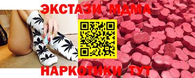 apvp Лесосибирск