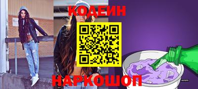 apvp Лесосибирск