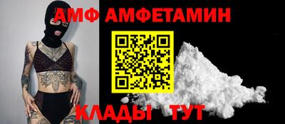 apvp Лесосибирск