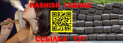 apvp Лесосибирск