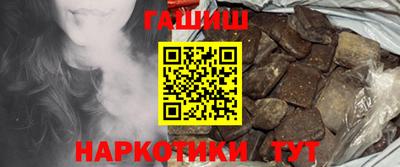 мет Ликино-Дулёво
