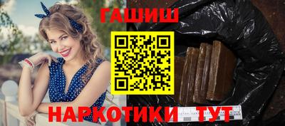 мет Ликино-Дулёво