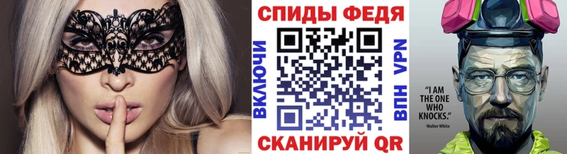 Первитин винт  это официальный сайт  Краснознаменск  ссылка на мегу зеркало 
