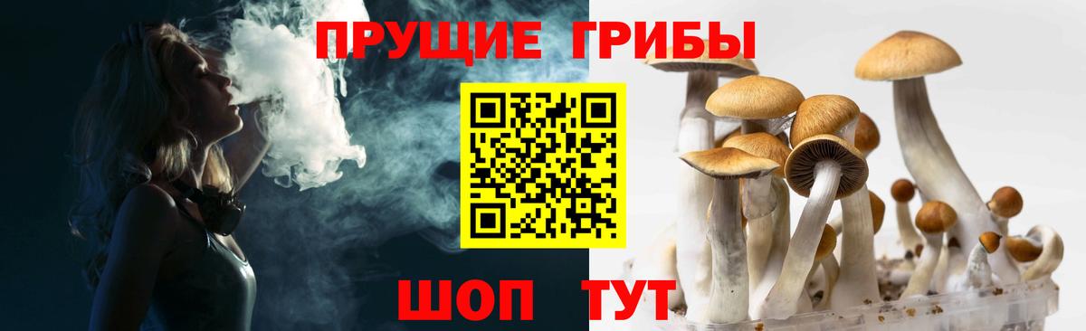 LSD-25  Вейп ТГК  Мефедрон   ГАШИШ  Вход с VPN  Cocaine  Краснознаменск  НБОМе  Бошки Шишки 